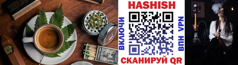 Canna-Cookies марихуана  Купить где  Тобольск 