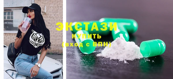 соль курить ск Вязьма