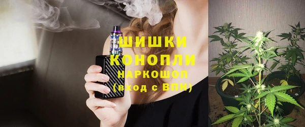 соль курить ск Вязьма