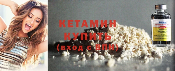 стаф Вяземский