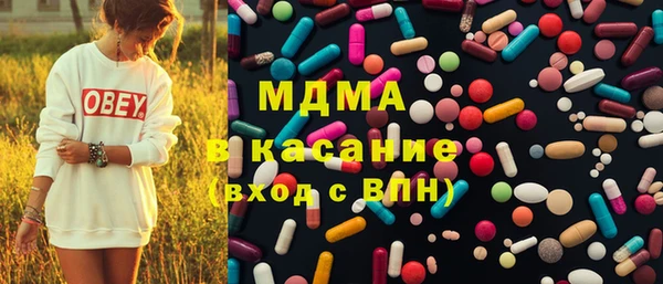 героин Горнозаводск