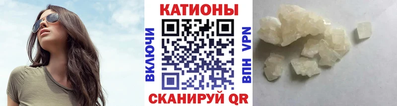 Купить где Тобольск МЯУ-МЯУ мука